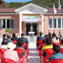 봉전경로당 이미지