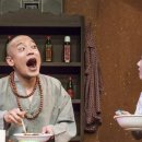 남도소리울림터 이미지