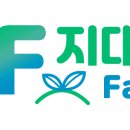 지대로팜