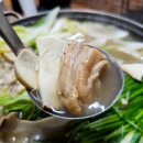 은좌식당 이미지