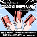 카드랩 이미지