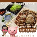 여주-0629 이미지