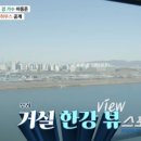 모텔마이웨이 이미지