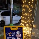 두현광고