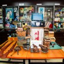 역전상회 이미지