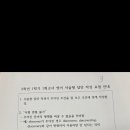 계산여고 이미지