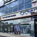 이안경원테크노벨리점 이미지