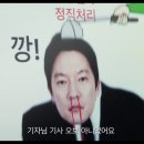부대앞 스크린 이미지