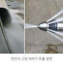 수종합인테리어 네이버블로그