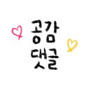 배떡동두천점 이미지