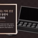 봄날한의원 이미지