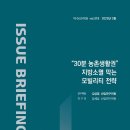 생활권27 이미지