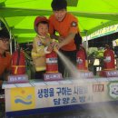 장성편백체험장 이미지