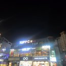 목포 샤브샤브 뷔페 추천 - 빛뜰샤브(내돈내산 후기)