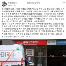 명지