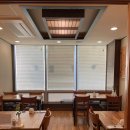 보양곰탕온 이미지