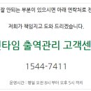 아이코닉솔루션 이미지