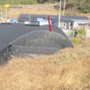 노화읍-4 이미지