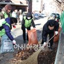 산수1동주민센터 이미지