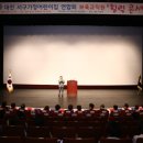 선창어린이집 이미지