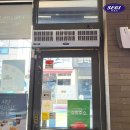 파리바게뜨광주 Daum카페