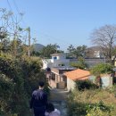 남해예가 이미지