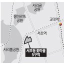 명품꽃마을 네이버블로그