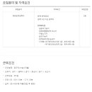 (주)아테쿠토코리아 이미지