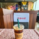 인천가볼만한곳 선재도 목섬/벽화마을/쌍곰다방 후기