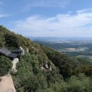 용리산 Daum카페