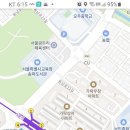 2023년 5월 2일 프로2000 당구클럽 화목토반 오픈 이미지