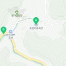 어유소장군 묘역 이미지