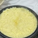 왕십리광장 | 목포 평화광장 목포 등갈비 묵은지찜 왕십리 야채곱창 막창 후기