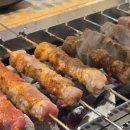 신풍참숯양꼬치평화점