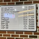 문막골 이미지