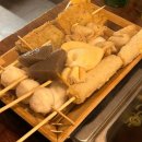 철길 부산집 두류점 이미지