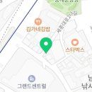 오하하커피 남대문로점 이미지