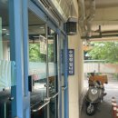 청도군건강증진센터 | [청도] 경북청도수영장 청도군건강증진센터