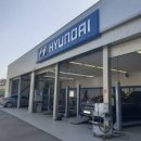 하이테크자동차정비센터 이미지