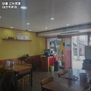 일품교동짬뽕 - 동구 대전로 805 | 일품교동짬뽕