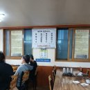 예지네 팥칼국수 네이버블로그