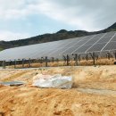 (주)장수 태양광발전소 이미지