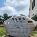 남해-236 | 남해 쏠비치 후기 남해여행 가서 먹은것들