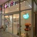 동탄약국 이미지