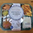 세븐일레븐 망원본점 티스토리