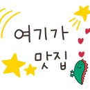 서문로28번길 이미지