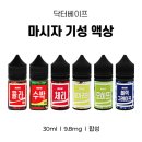 주)기성 이미지