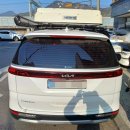 애니오토 일산점 | 카니발KA4 차량에 루프탑텐트 장착시 순정 루프랙은 탈거하세요