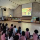 군산바다유치원 이미지