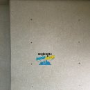 탄성코트 동백마을 동원로얄듀크 아파트 리모델링 현장 베란다 세라믹 탄성코트 곰팡이칠 시공했습니다.